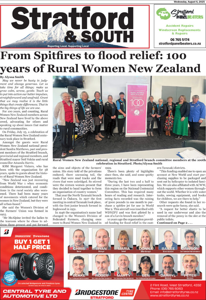 Stratford & South Cover